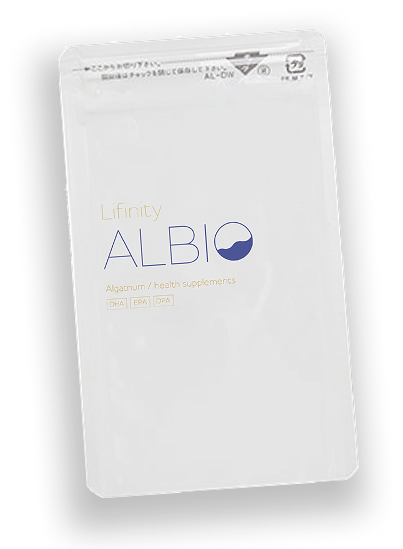 アルビオ（ALBIO）商品パッケージ