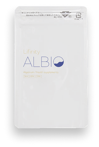 アルビオ（ALBIO）