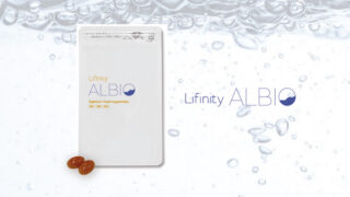 アルビオ（ALBIO）